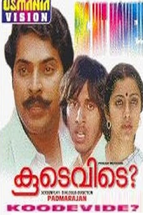 Cover of the movie Koodevide?