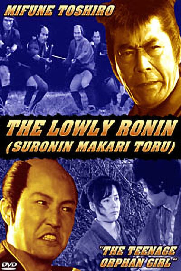 Cover of the movie Lowly Ronin 5: The Teenage Orphan Girl