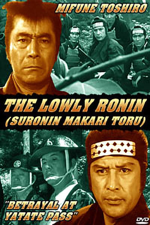 Cover of the movie Lowly Ronin 6: Betrayal at Yatate Pass