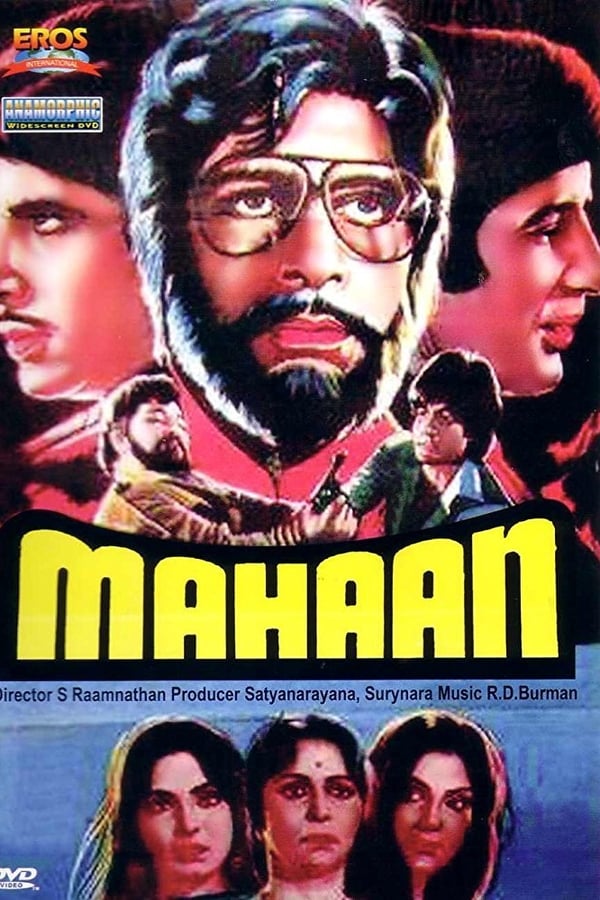Cover of the movie Mahaan