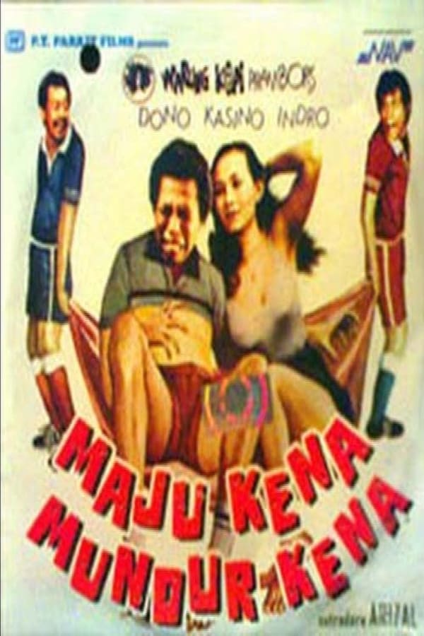 Cover of the movie Maju Kena Mundur Kena