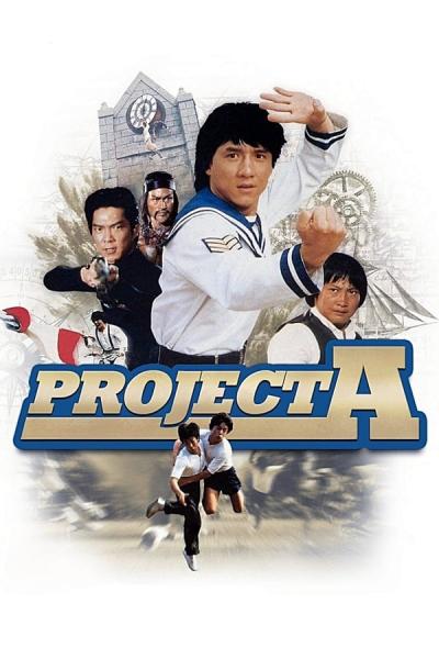 Cover of Project A