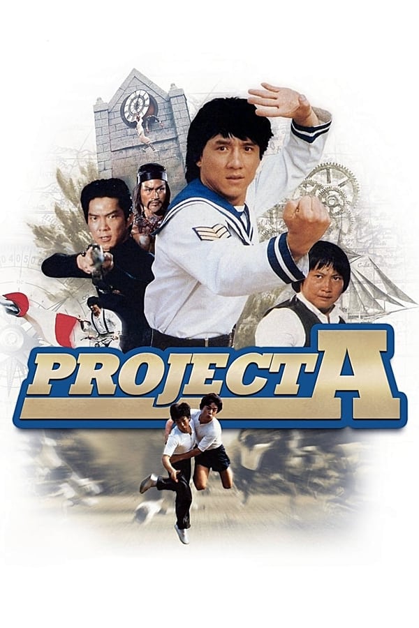 Cover of the movie Project A