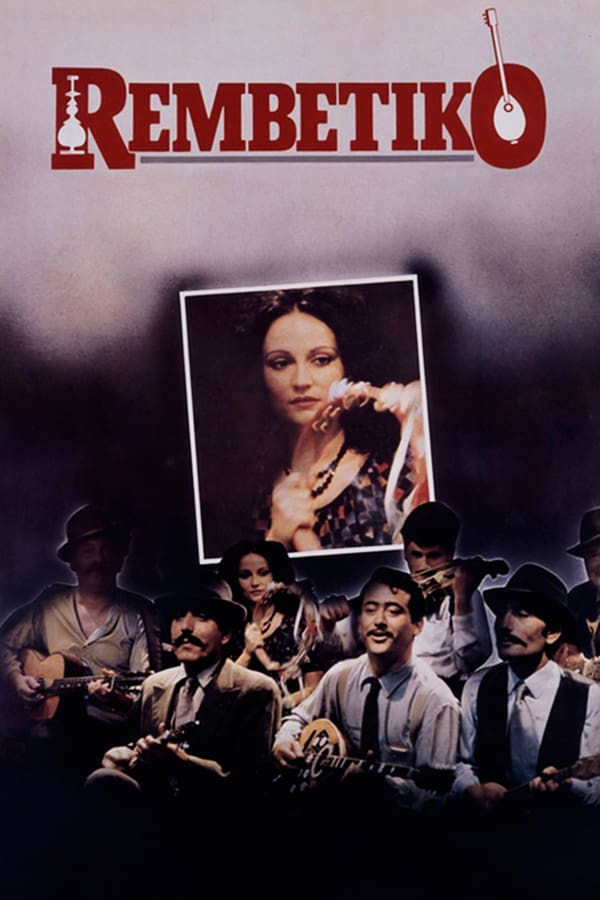 Cover of the movie Rembetiko