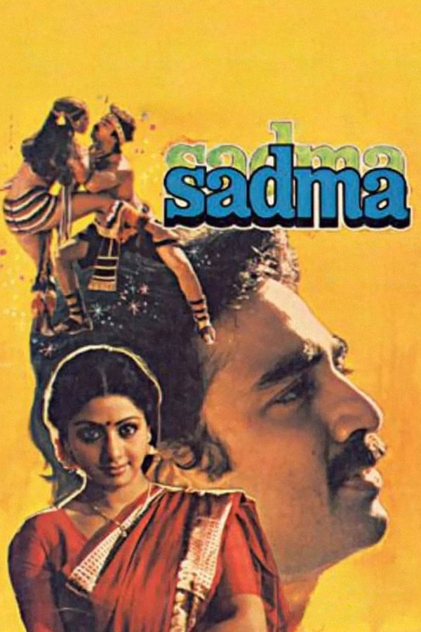 Cover of the movie Sadma