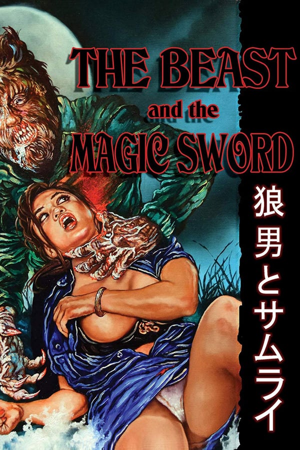 Cover of the movie The Beast and the Magic Sword