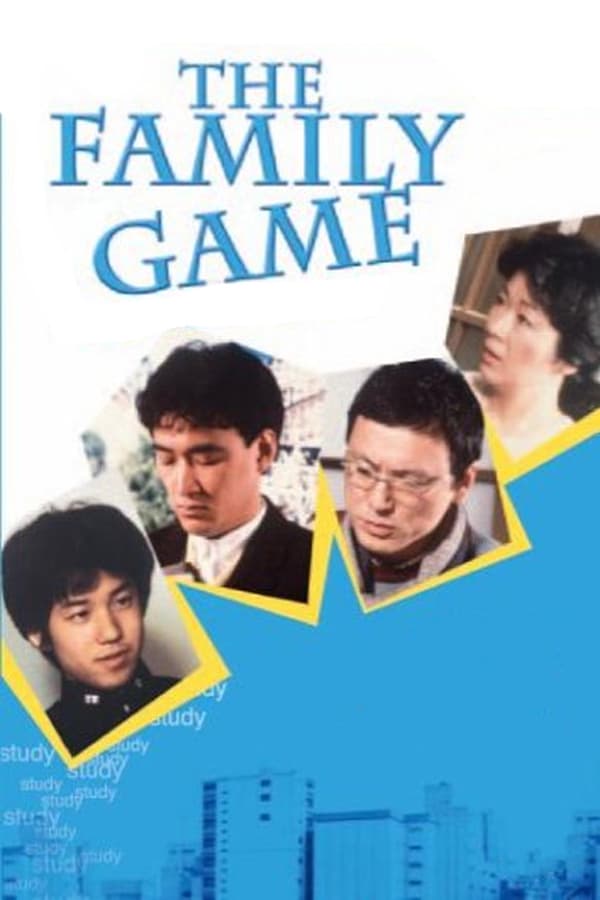 Cover of the movie The Family Game