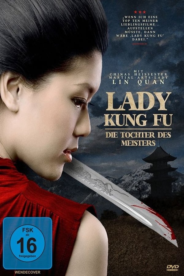 Cover of the movie The Undaunted Wudang