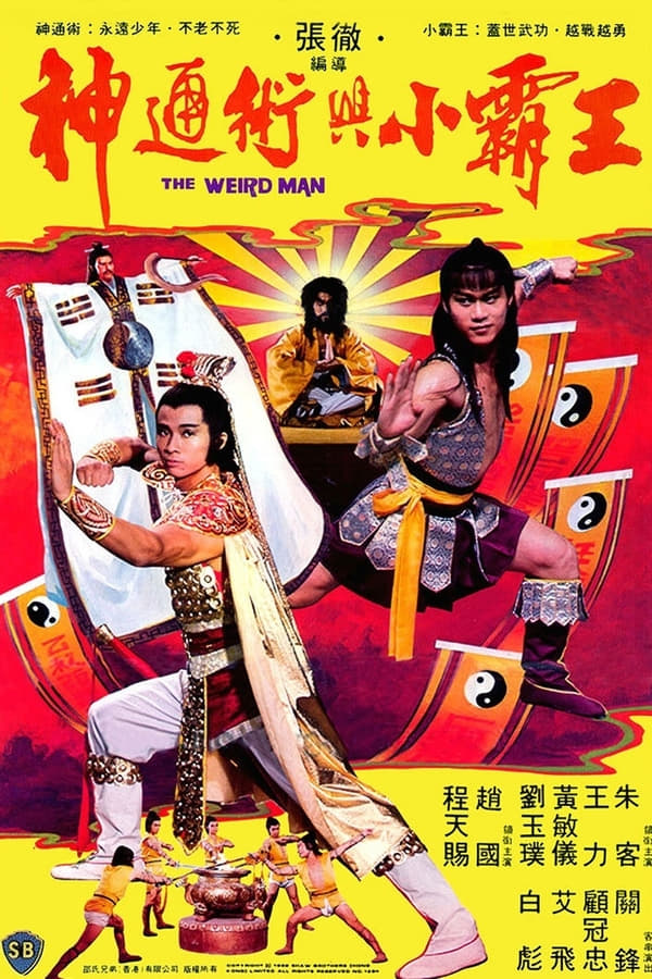 Cover of the movie The Weird Man