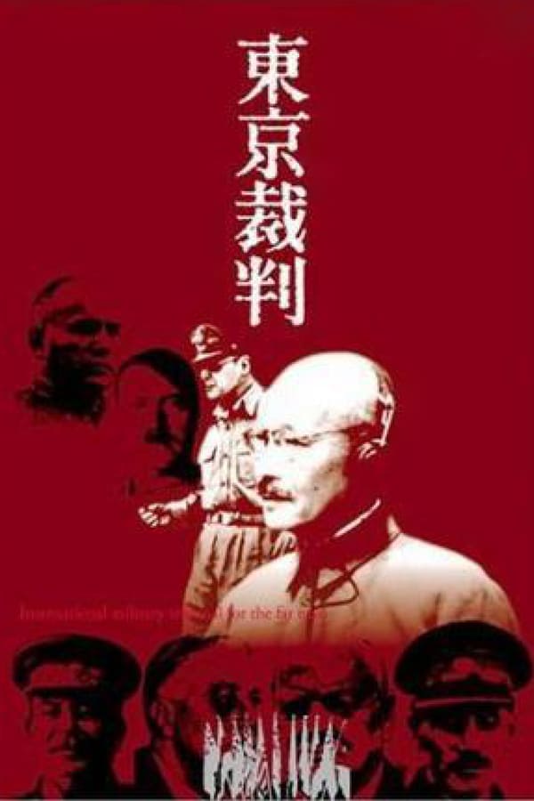Cover of the movie Tokyo Trial