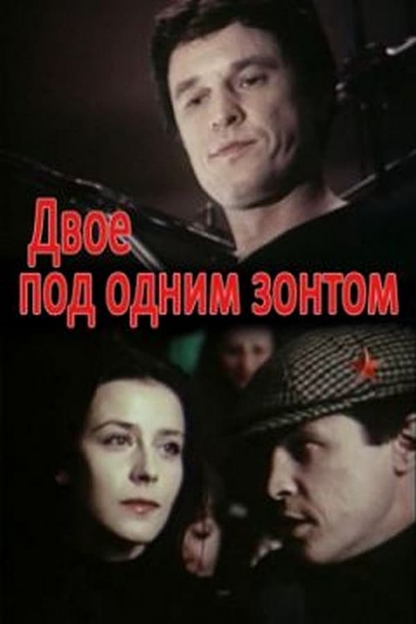 Cover of the movie Two Under One Umbrella