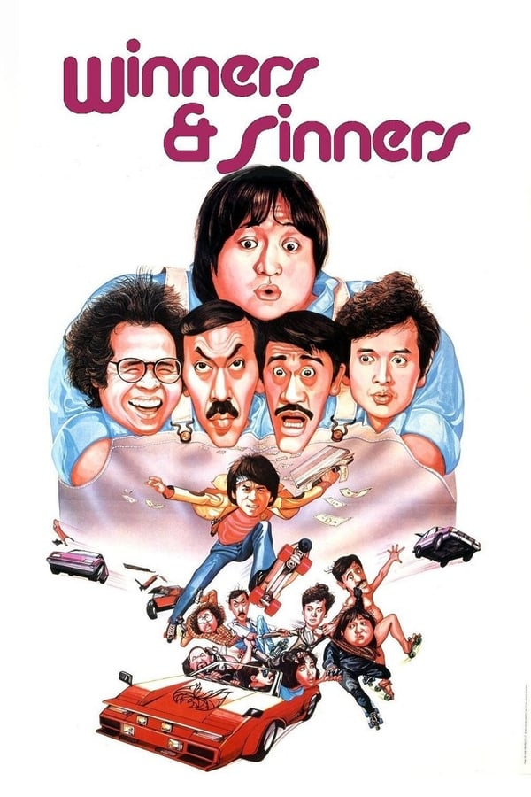 Cover of the movie Winners & Sinners