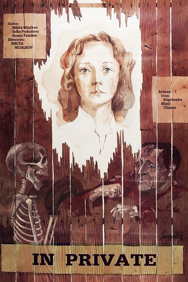Cover of the movie Without Witness