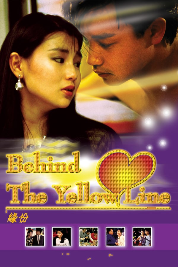 Cover of the movie Behind the Yellow Line