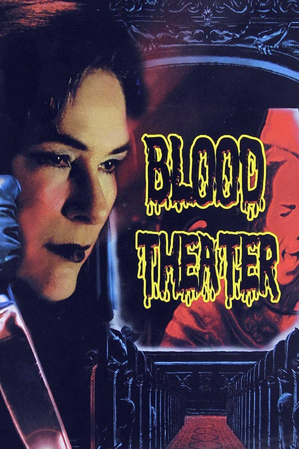Cover of the movie Blood Theatre