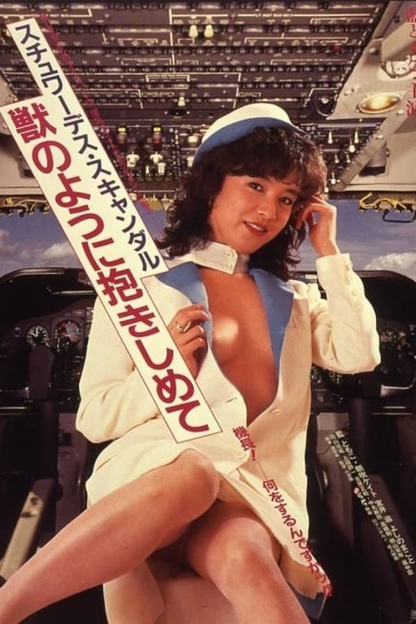 Cover of the movie Flight Attendant: Scandal
