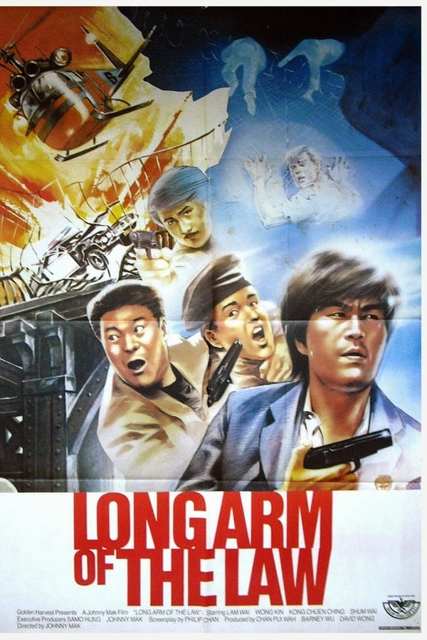 Cover of the movie Long Arm of the Law