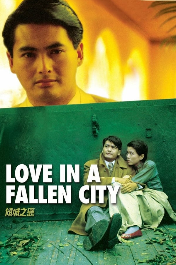 Cover of the movie Love in a Fallen City