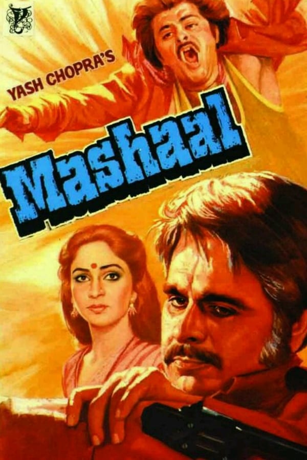 Cover of the movie Mashaal