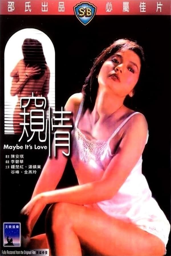 Cover of the movie Maybe It's Love