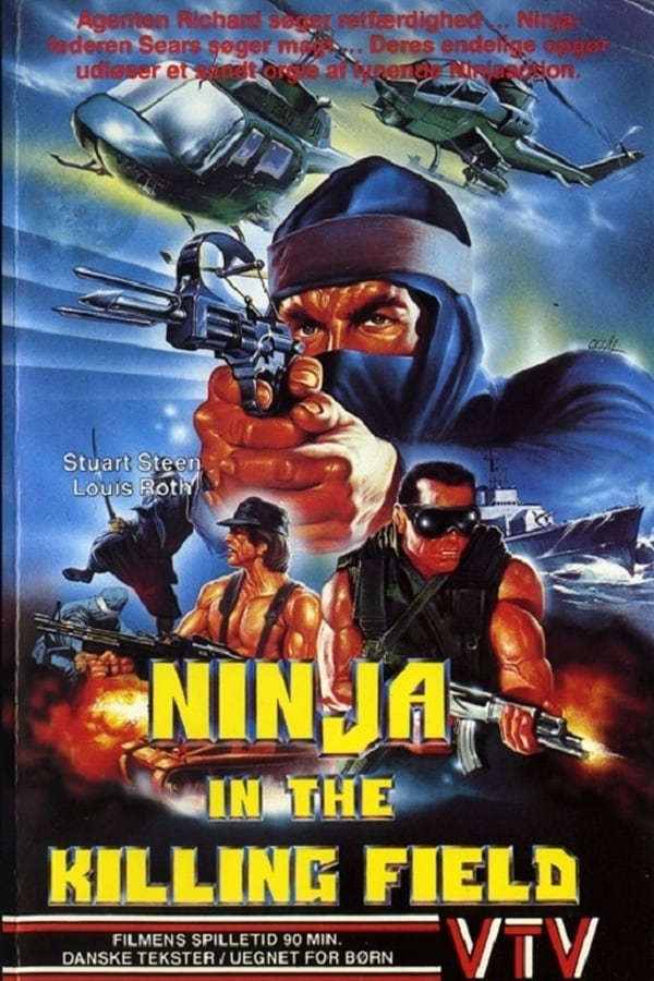 Cover of the movie Ninja in the Killing Field