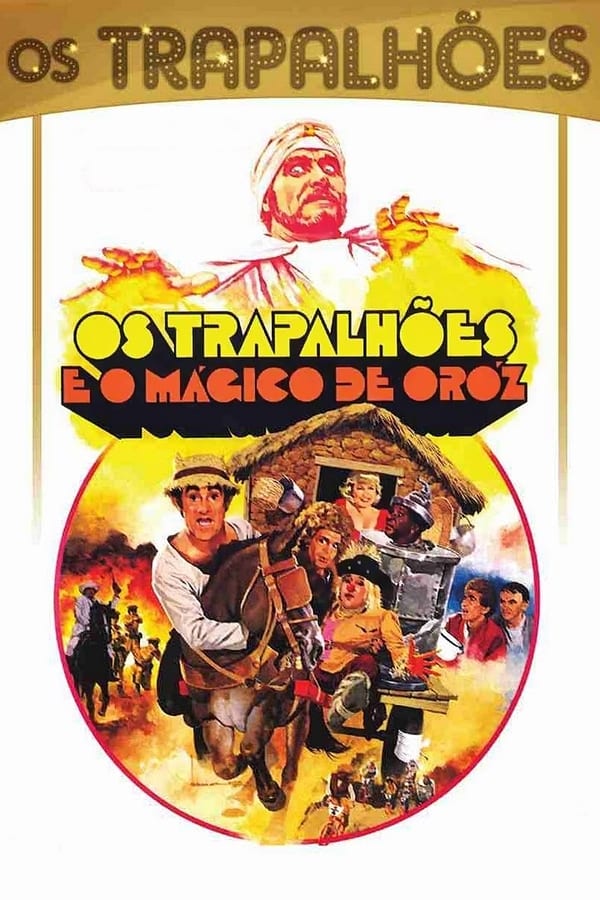 Cover of the movie Os Trapalhões e o Mágico de Oróz