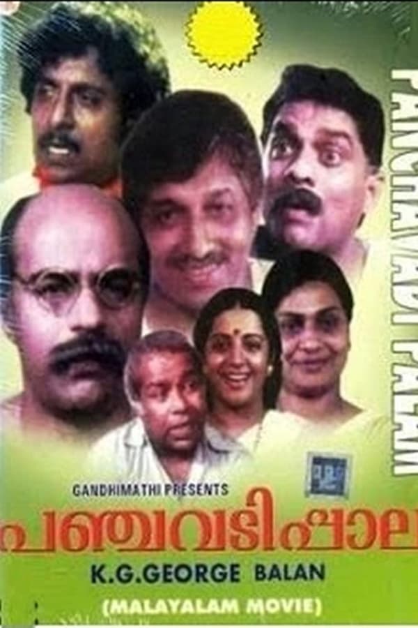 Cover of the movie Panchavadi Palam