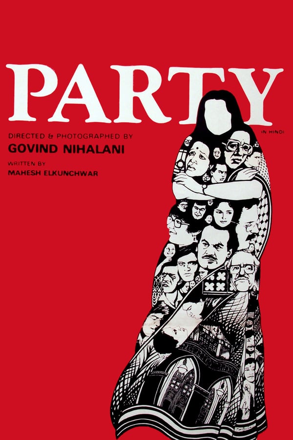 Cover of the movie Party