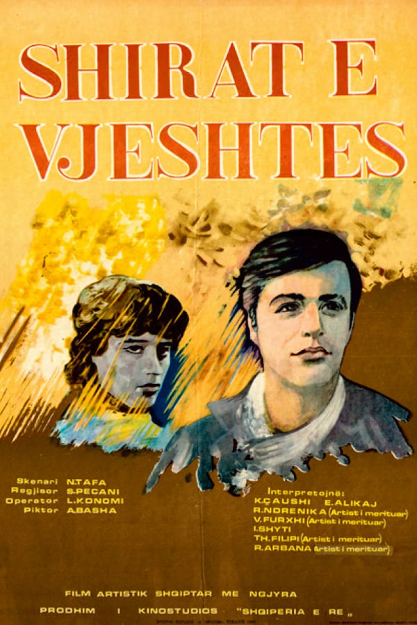 Cover of the movie The Autumn Rains