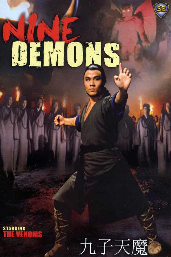 Cover of the movie The Nine Demons