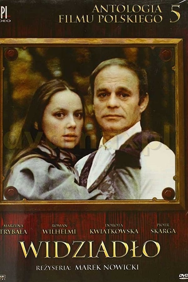Cover of the movie The Phantom