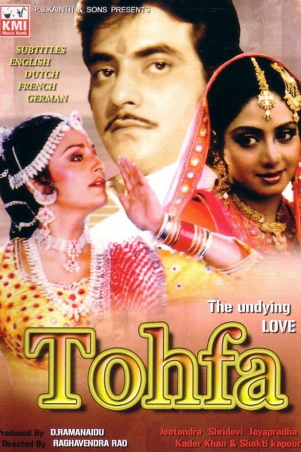 Cover of the movie Tohfa