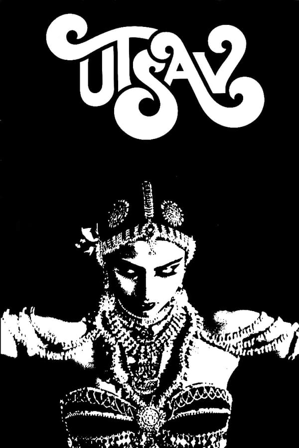 Cover of the movie Utsav