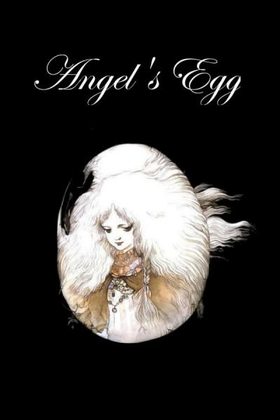 Cover of Angel's Egg
