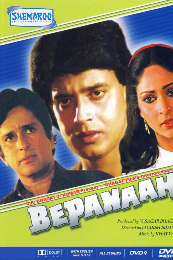 Cover of the movie Bepanaah