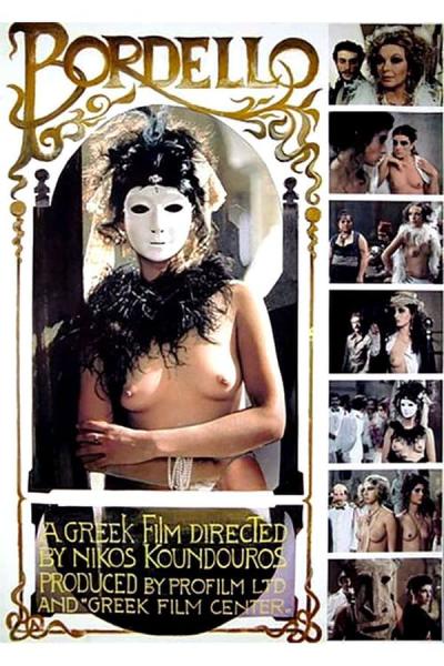 Cover of the movie Bordello