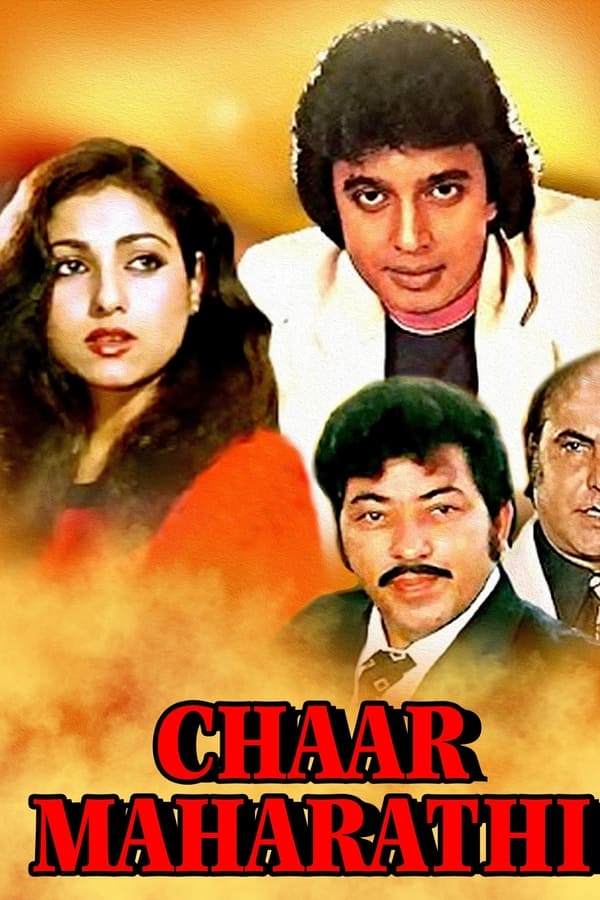 Cover of the movie Chaar Maharathi