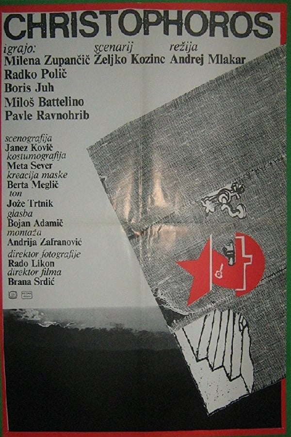 Cover of the movie Christophoros