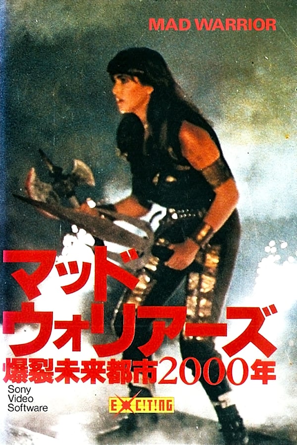 Cover of the movie Clash of the Warlords