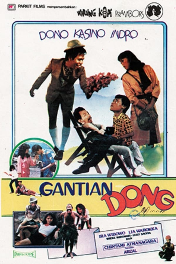 Cover of the movie Gantian Dong