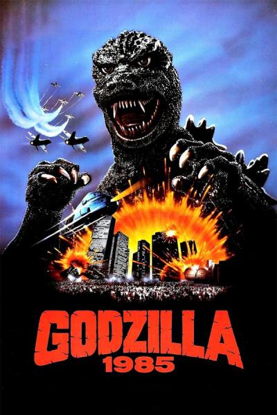 Cover of the movie Godzilla 1985