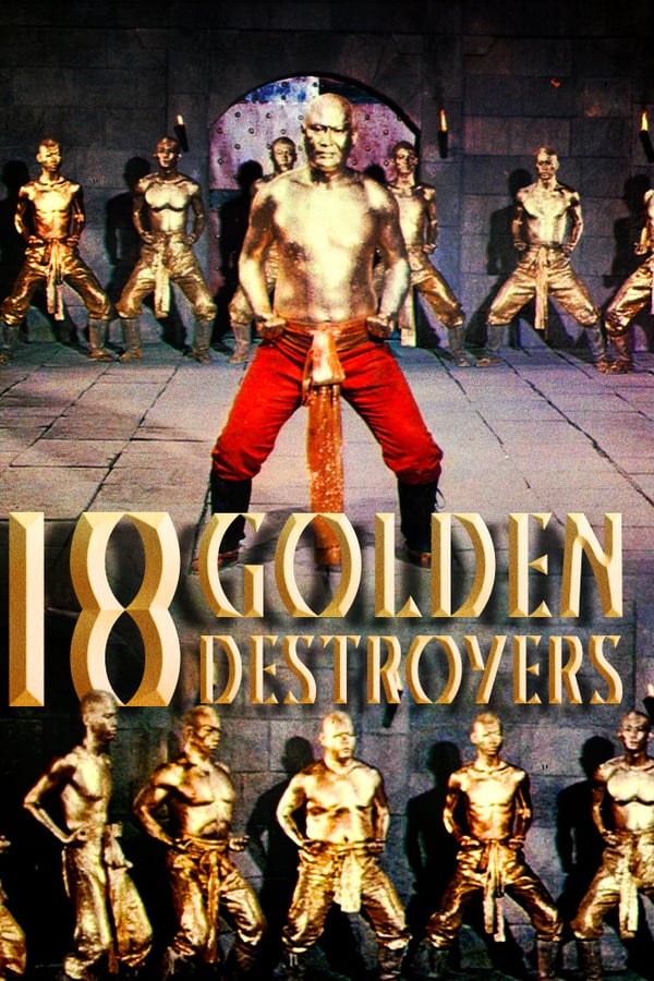 Cover of the movie Golden Destroyers