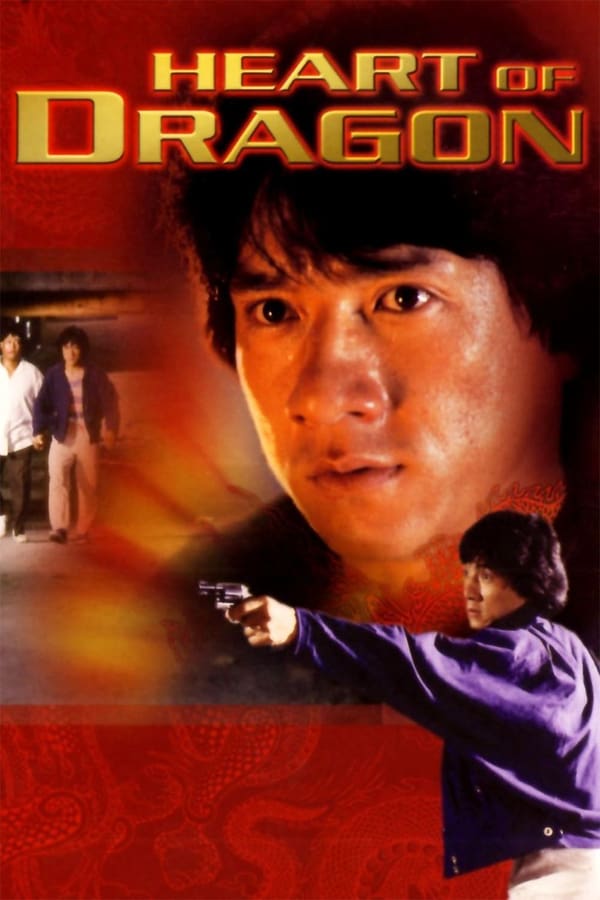 Cover of the movie Heart of the Dragon