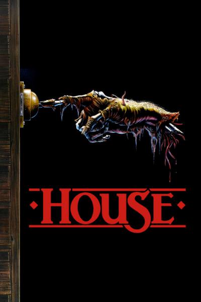 Cover of House
