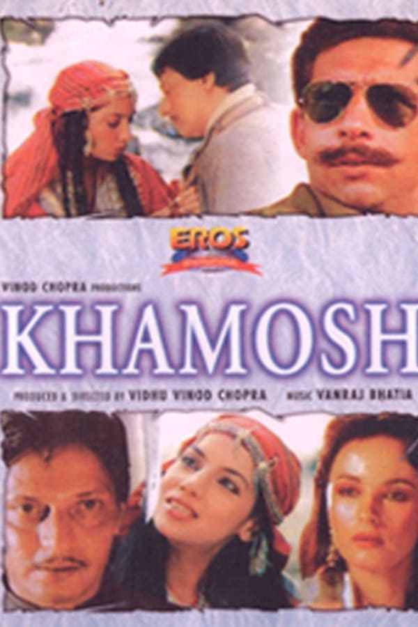 Cover of the movie Khamosh