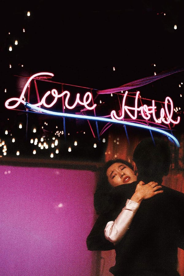 Cover of the movie Love Hotel