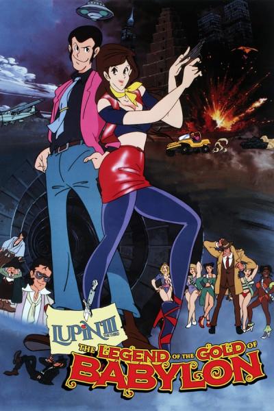 Cover of Lupin the Third: The Legend of the Gold of Babylon