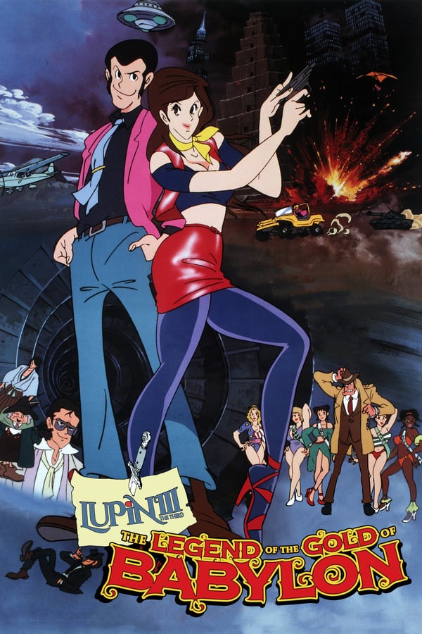 Cover of the movie Lupin the Third: The Legend of the Gold of Babylon