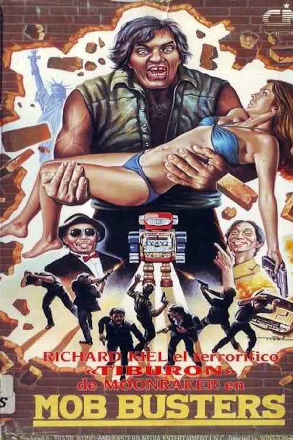 Cover of the movie Mob Busters