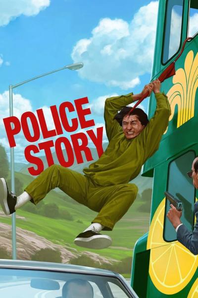 Cover of Police Story